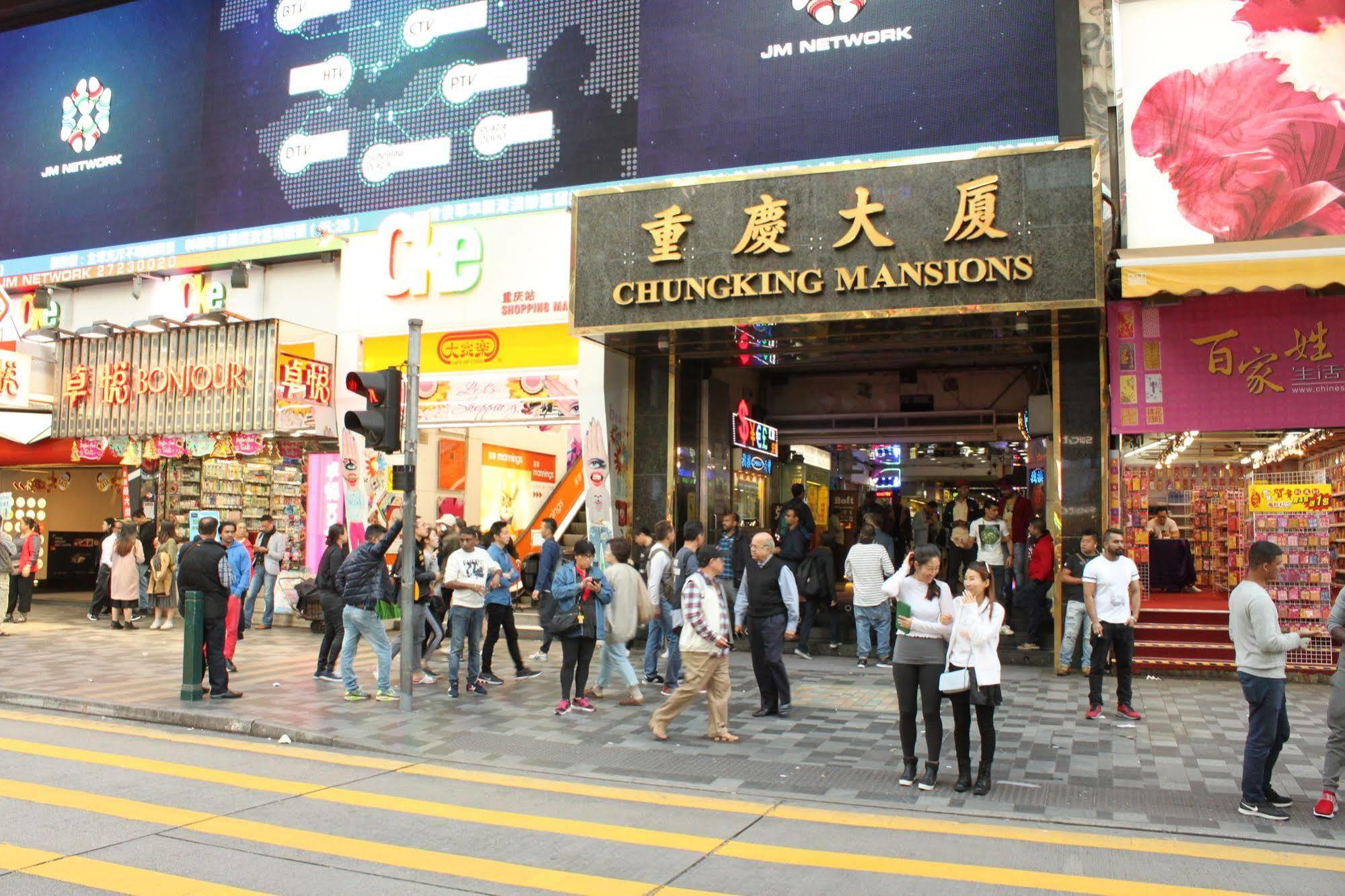 Fortunate Guest House Hongkong Buitenkant foto