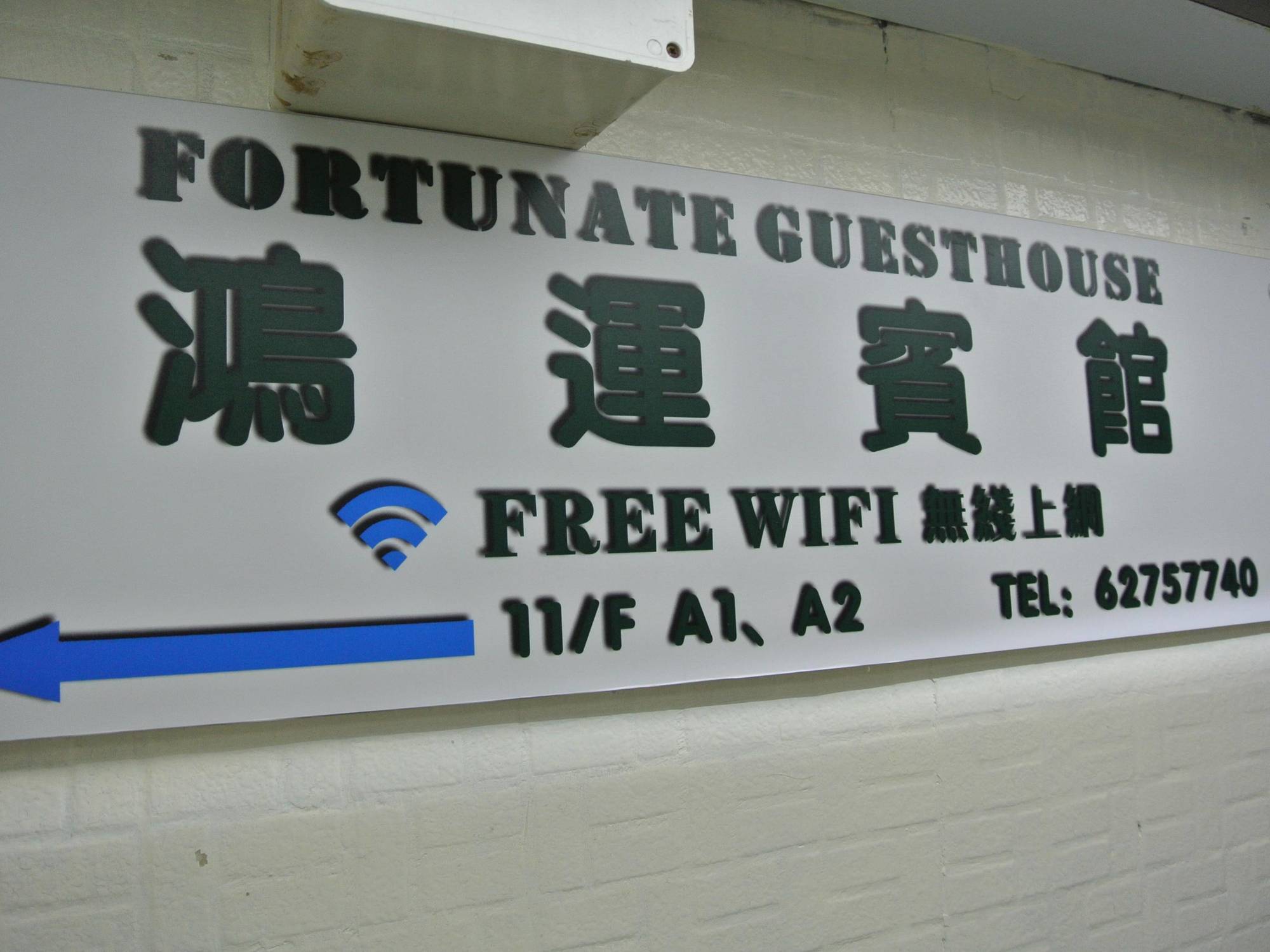 Fortunate Guest House Hongkong Buitenkant foto
